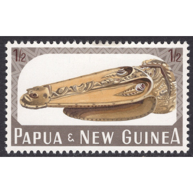 PAPUA NEW GUINEA SCOTT 200