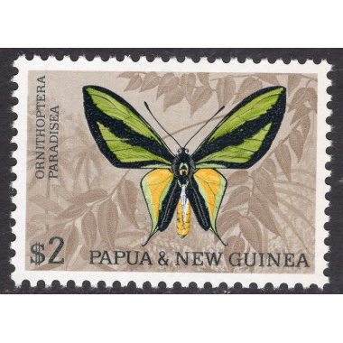 PAPUA NEW GUINEA SCOTT 220
