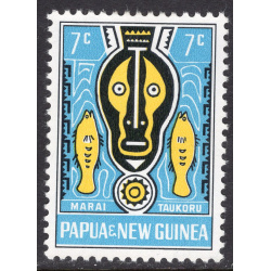 PAPUA NEW GUINEA SCOTT 222