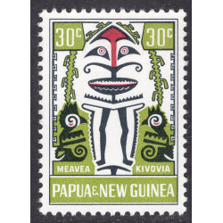 PAPUA NEW GUINEA SCOTT 223