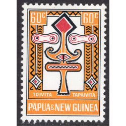 PAPUA NEW GUINEA SCOTT 224