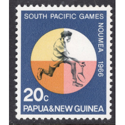 PAPUA NEW GUINEA SCOTT 227