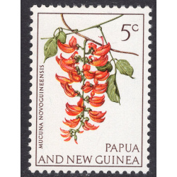 PAPUA NEW GUINEA SCOTT 228