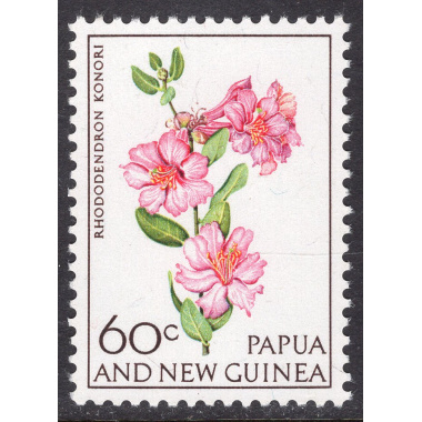 PAPUA NEW GUINEA SCOTT 231