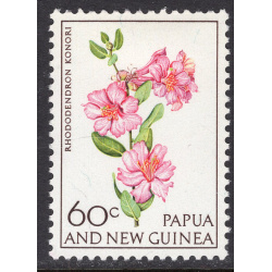 PAPUA NEW GUINEA SCOTT 231