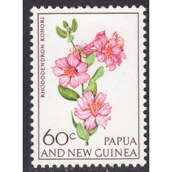PAPUA NEW GUINEA SCOTT 231