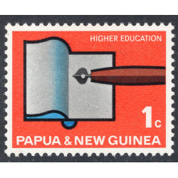 PAPUA NEW GUINEA SCOTT 232