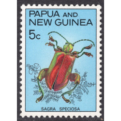 PAPUA NEW GUINEA SCOTT 237