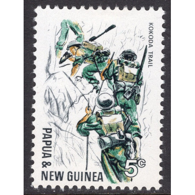 PAPUA NEW GUINEA SCOTT 246