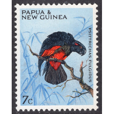PAPUA NEW GUINEA SCOTT 250