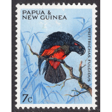 PAPUA NEW GUINEA SCOTT 250