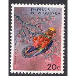 PAPUA NEW GUINEA SCOTT 251