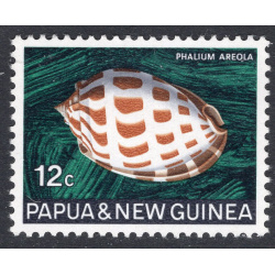 PAPUA NEW GUINEA SCOTT 271