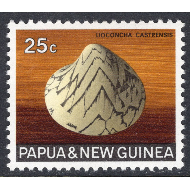 PAPUA NEW GUINEA SCOTT 274