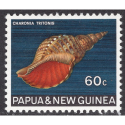 PAPUA NEW GUINEA SCOTT 277