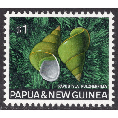 PAPUA NEW GUINEA SCOTT 278