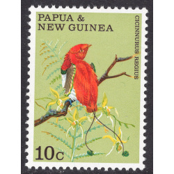 PAPUA NEW GUINEA SCOTT 302