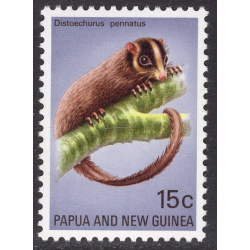 PAPUA NEW GUINEA SCOTT 325
