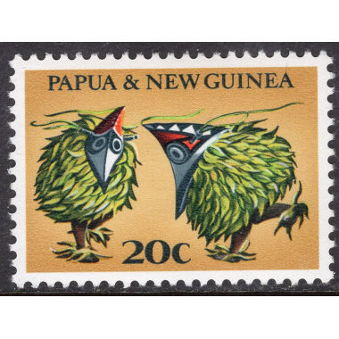 PAPUA NEW GUINEA SCOTT 338