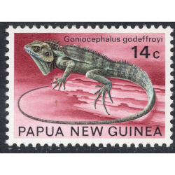 PAPUA NEW GUINEA SCOTT 345