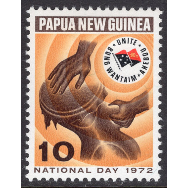 PAPUA NEW GUINEA SCOTT 353
