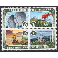 PAPUA NEW GUINEA SCOTT 362A