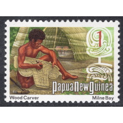 PAPUA NEW GUINEA SCOTT 369