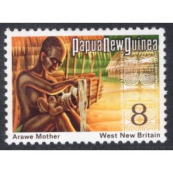 PAPUA NEW GUINEA SCOTT 374