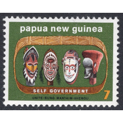 PAPUA NEW GUINEA SCOTT 395