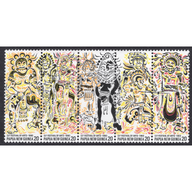 PAPUA NEW GUINEA SCOTT 516