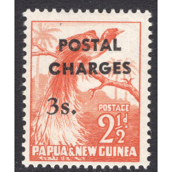 PAPUA NEW GUINEA SCOTT J5