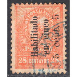 PARAGUAY SCOTT 76