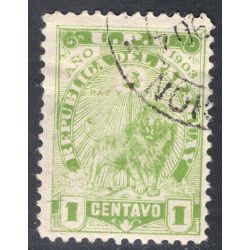PARAGUAY SCOTT 84