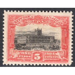 PARAGUAY SCOTT 120