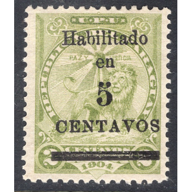 PARAGUAY SCOTT 130
