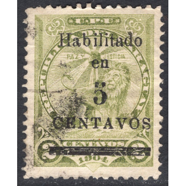 PARAGUAY SCOTT 130