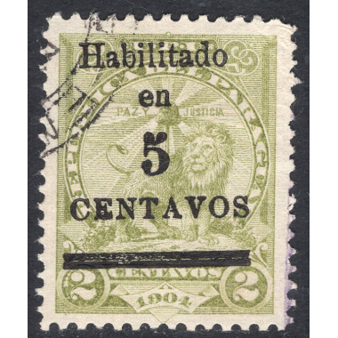 PARAGUAY SCOTT 130