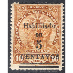 PARAGUAY SCOTT 131