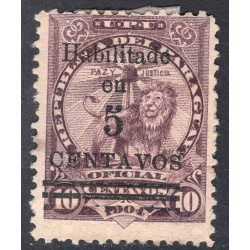 PARAGUAY SCOTT 132