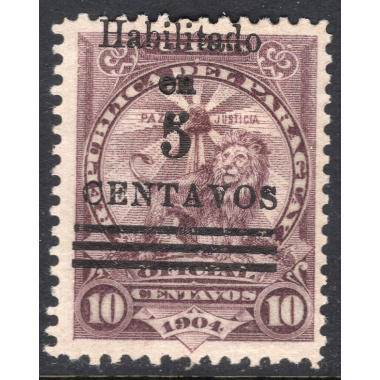 PARAGUAY SCOTT 132