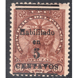 PARAGUAY SCOTT 137