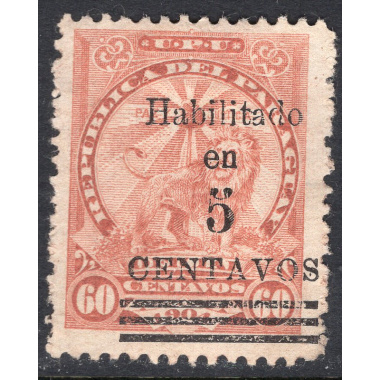PARAGUAY SCOTT 138