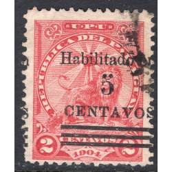 PARAGUAY SCOTT 147
