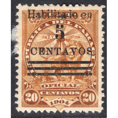 PARAGUAY SCOTT 160