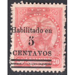 PARAGUAY SCOTT 161