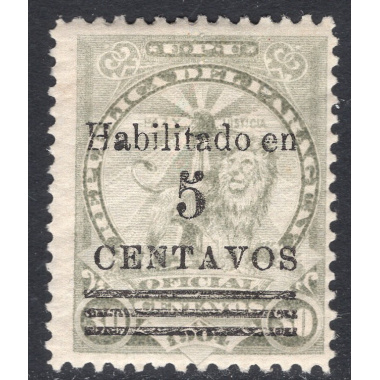 PARAGUAY SCOTT 162