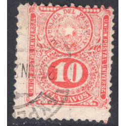 PARAGUAY SCOTT 197