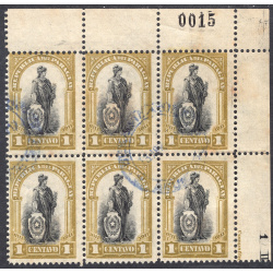 PARAGUAY SCOTT 201