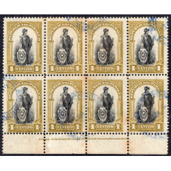 PARAGUAY SCOTT 201