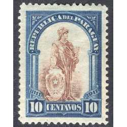 PARAGUAY SCOTT 204